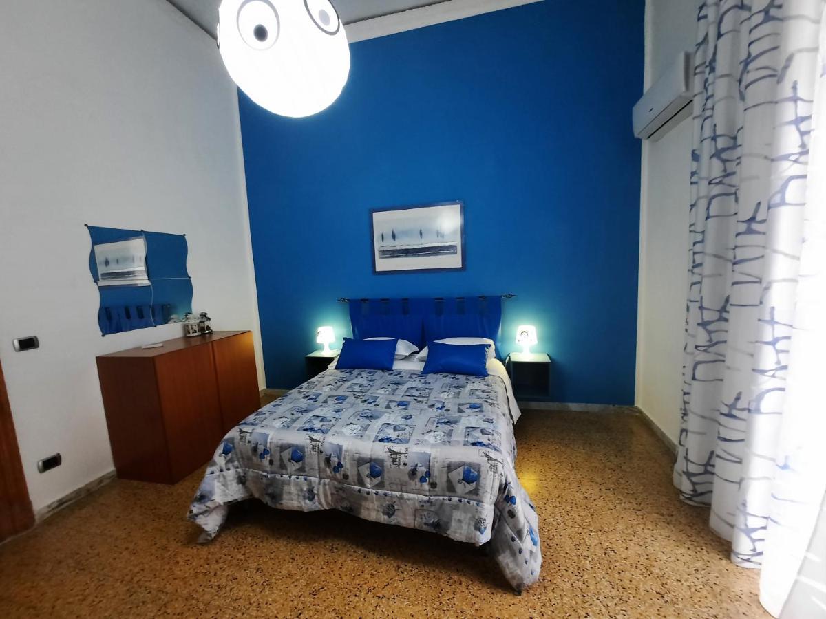 Mary'S Sweet Home Napoli Εξωτερικό φωτογραφία