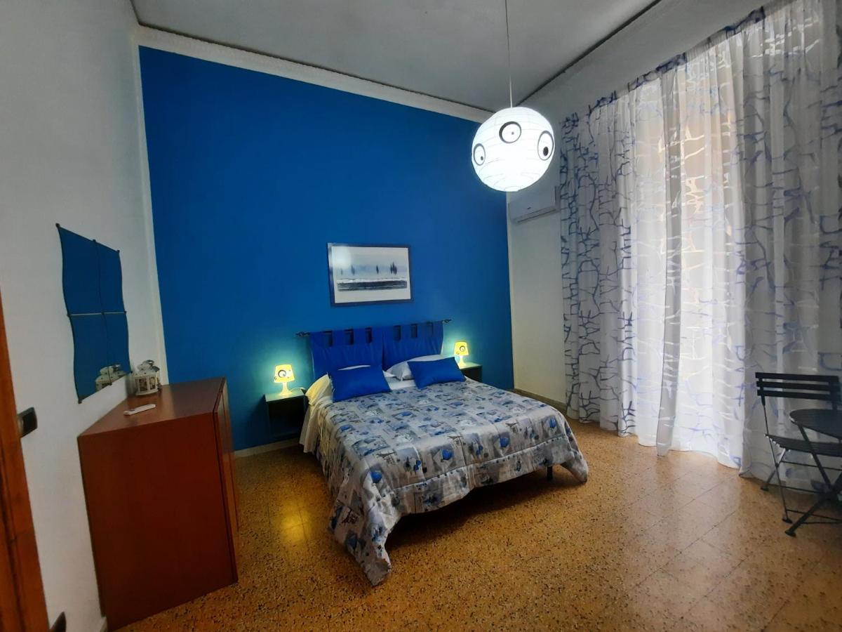 Mary'S Sweet Home Napoli Εξωτερικό φωτογραφία